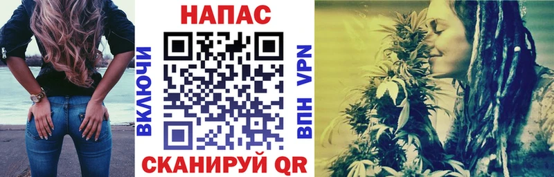 Где можно купить наркотики Костомукша СОЛЬ Cocaine MDMA МЕФ Бошки Шишки ГАШ