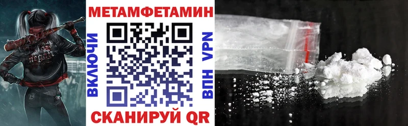 Амфетамин 98%  Костомукша 