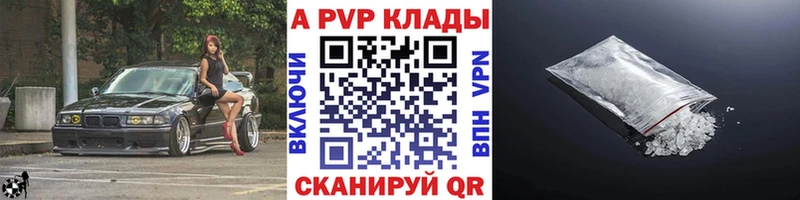 наркота  KRAKEN ссылка  Альфа ПВП VHQ  Костомукша 