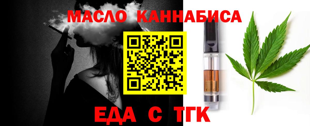 Бошки Шишки Костомукша