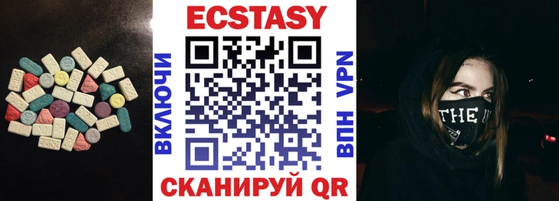 дарнет шоп  omg ONION  Ecstasy MDMA  Костомукша 