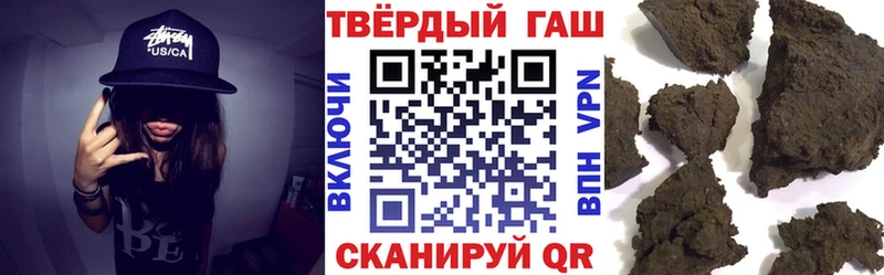 магазин  наркотиков  Костомукша  blacksprut ссылки  ГАШ Cannabis 