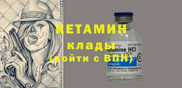 apvp Надым