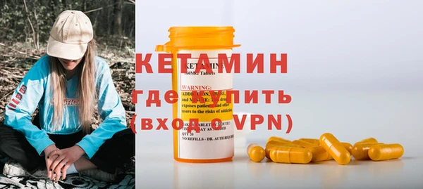 герыч Михайлов