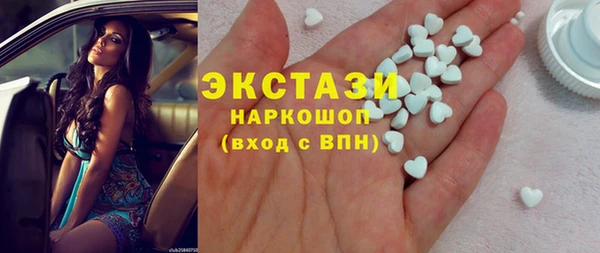 спайс Наволоки