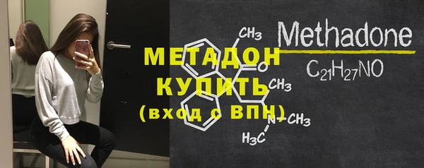 apvp Надым