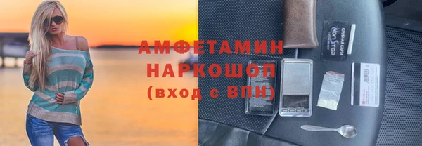 apvp Надым