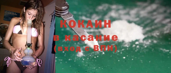 apvp Надым