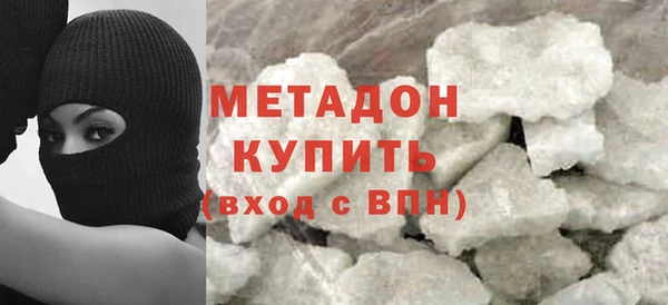 мяу мяу мука Навашино