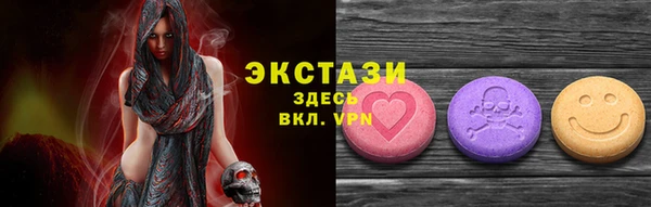 мяу мяу мука Навашино