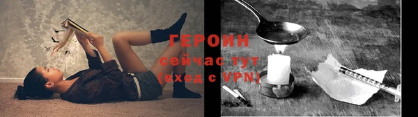 apvp Надым