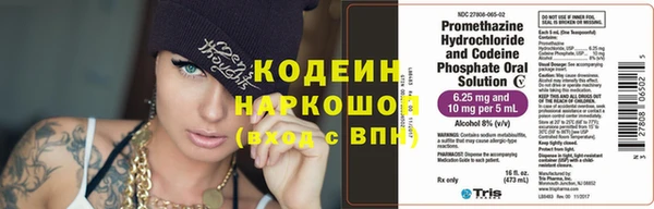 мет Михайловка