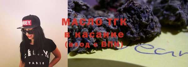бошки Михайловск