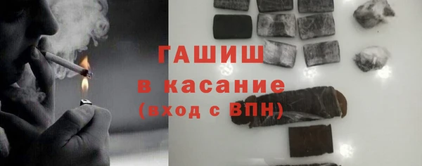мяу мяу мука Навашино