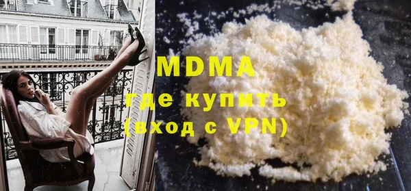 спайс Наволоки