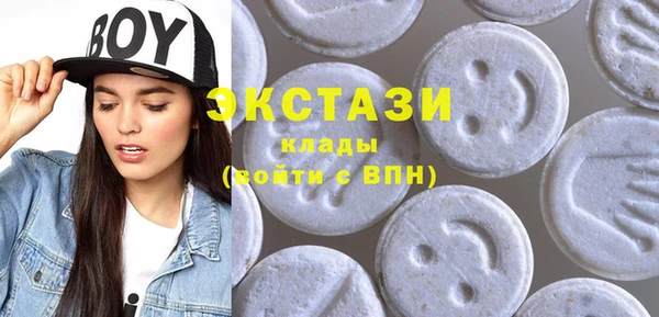 мяу мяу мука Навашино