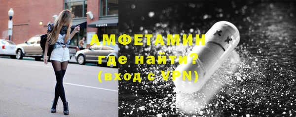 мяу мяу мука Навашино