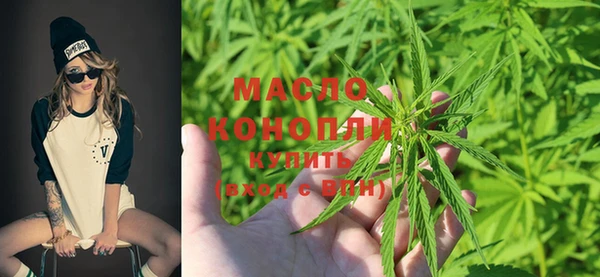 герыч Михайлов