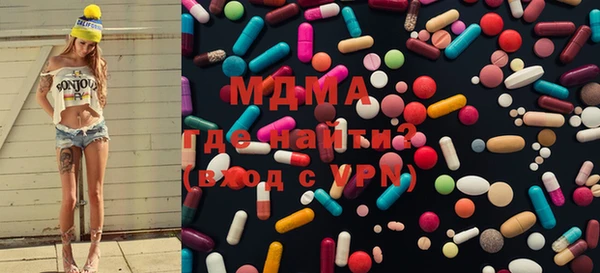 спайс Наволоки