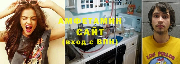 спайс Наволоки
