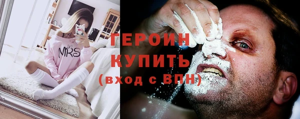 мяу мяу мука Навашино