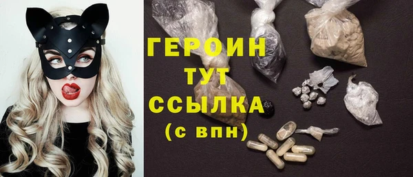 мяу мяу мука Навашино