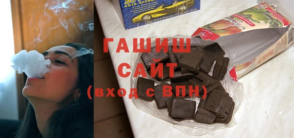 спайс Наволоки