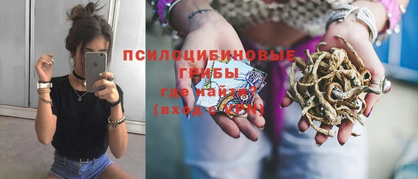мяу мяу мука Навашино