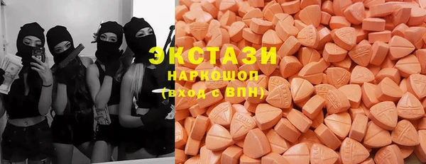 герыч Михайлов