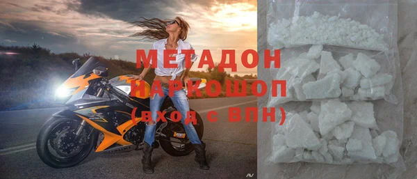 мяу мяу мука Навашино