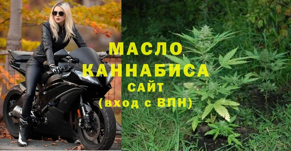 apvp Надым