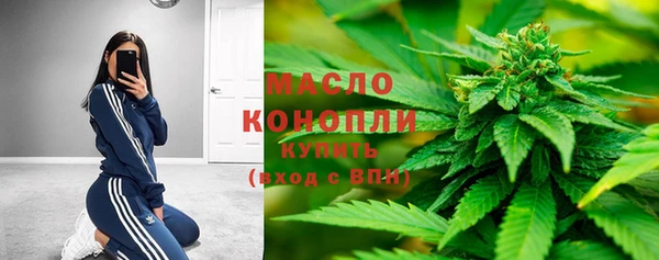 бошки Михайловск
