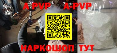 MDMA Premium VHQ Гусев