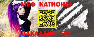 таблы Апшеронск