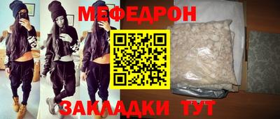 ГАЛЛЮЦИНОГЕННЫЕ ГРИБЫ Гусь-Хрустальный