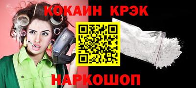 MDMA Premium VHQ Гусев