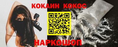MDMA Premium VHQ Гусев