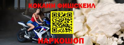 ALPHA-PVP Гусиноозёрск