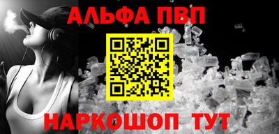 стаф Кулебаки