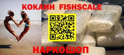 ALPHA-PVP Гусиноозёрск