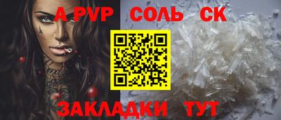 MDMA Premium VHQ Гусев