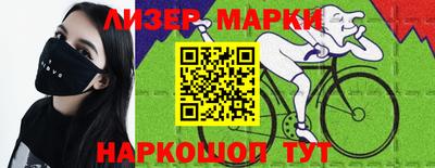 кокаин Аргун