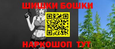 MDMA Premium VHQ Гусев