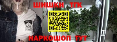 ALPHA-PVP Гусиноозёрск