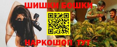 MDMA Premium VHQ Гусев