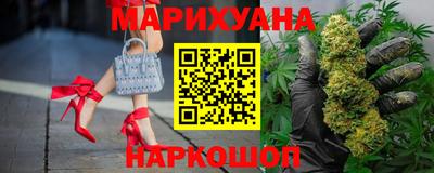 кокаин Аргун