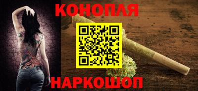 ALPHA-PVP Гусиноозёрск