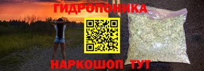 кокаин колумбия Апрелевка