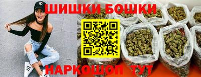 ALPHA-PVP Гусиноозёрск