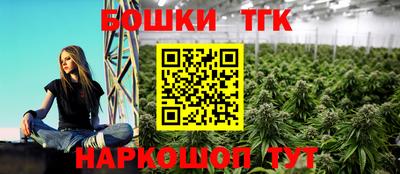 ALPHA-PVP Гусиноозёрск